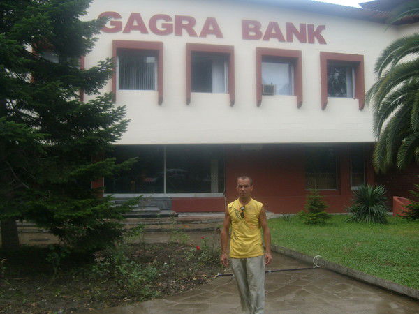 Рамиль Рамиль