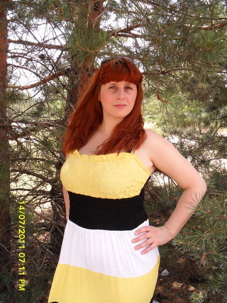 Вита Коурова