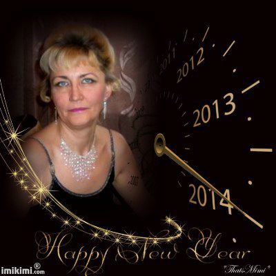 Галина Поморцева