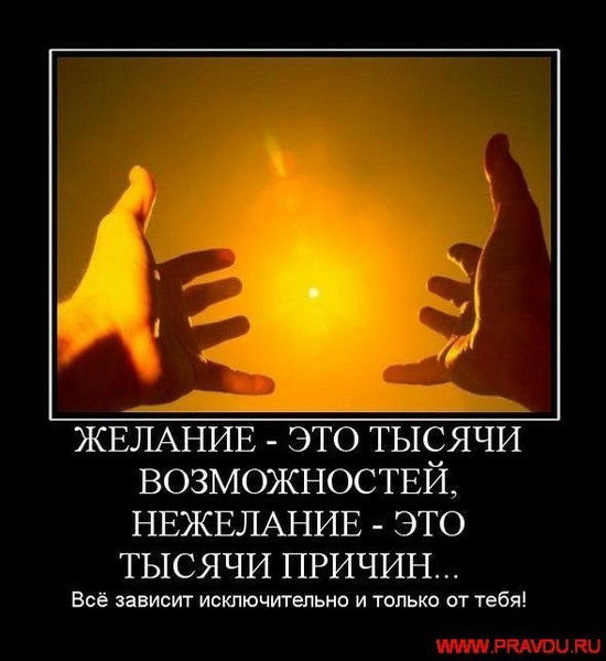 Илья Авдеев