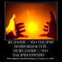 Илья Авдеев