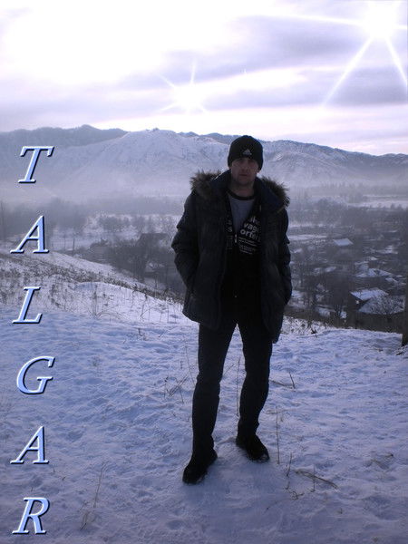 Николай Ступин