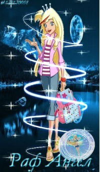 Gulzhanat Amirchupanova