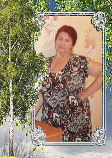 Любовь Величко