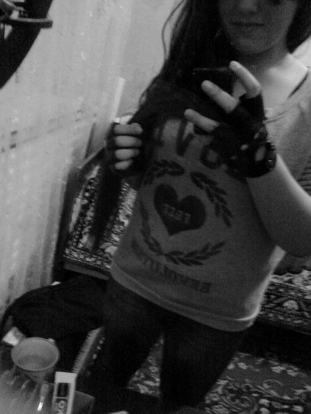 Да-Да, Та Самая