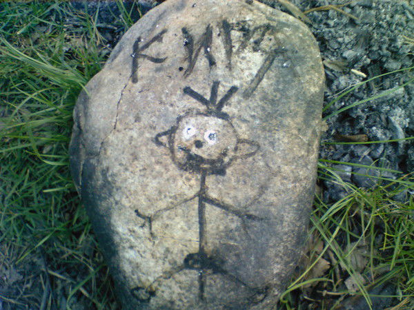 Кирилл Смолейчук