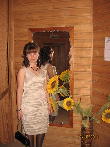 Полина Ермоленко