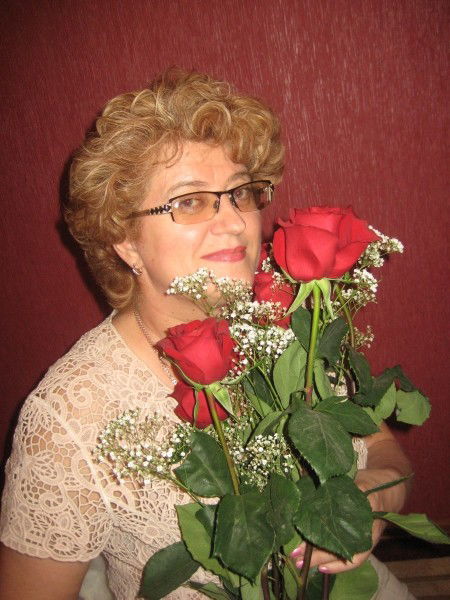 Зоя .............