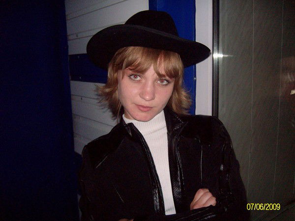 Алеся Трофимчук (Шакирова)