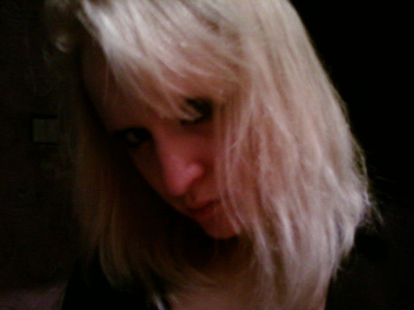 Катеринка Майер