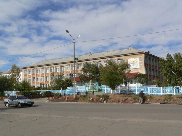 Мобу Сош №3 Г.баймак