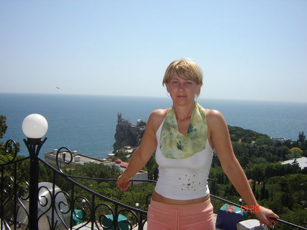 Наталья Законнова