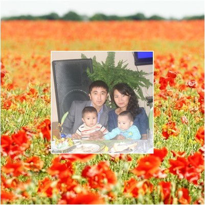 Айгерим Курмашева