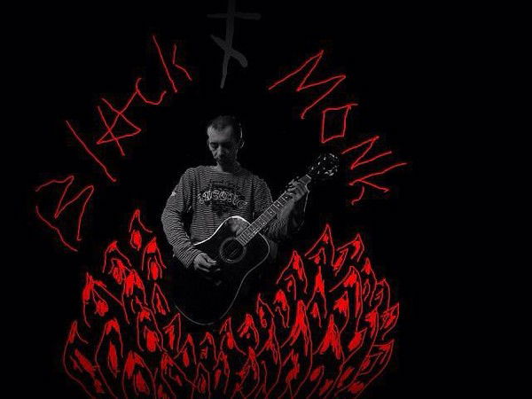 Максим Шмачилин