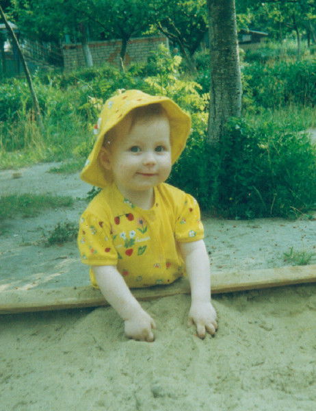 Анастасия Свидан