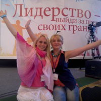 Аурелия Миронова