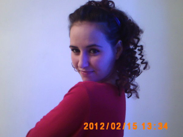 Галина Дрямина