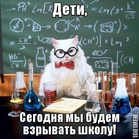 $Gta$ Миссия ~Невыполнима~:d