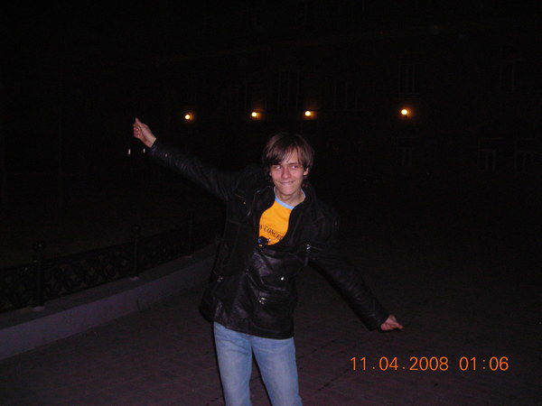 Ванюшка Неважно