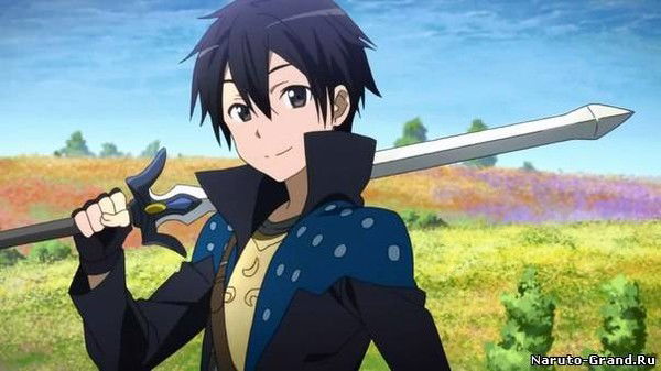 Наруто Утзумаки
