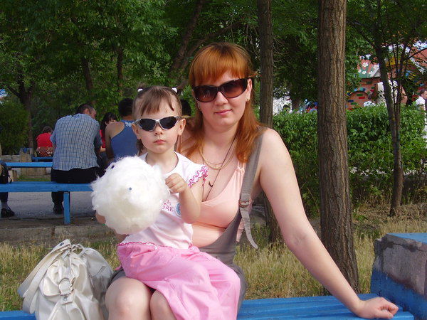 Татьяна Пронина