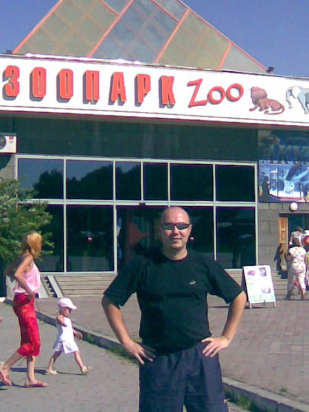 Васильев Саня