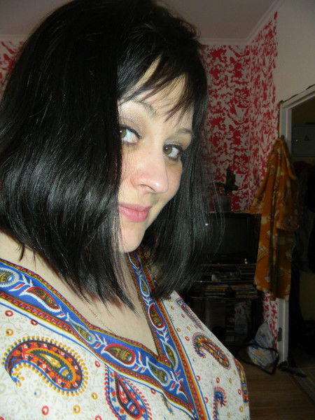 Наталья Владимировна