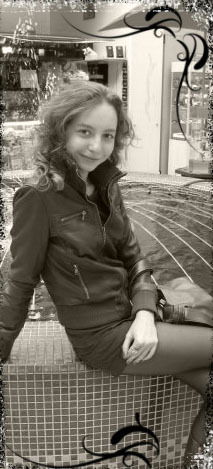 Анна Коваль