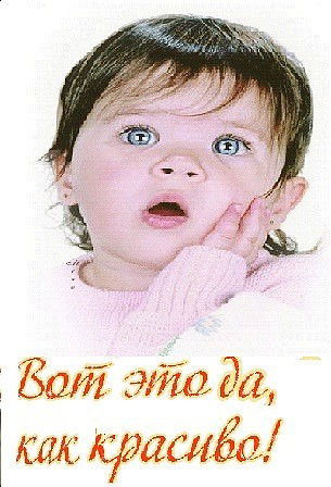 Нина Федотова