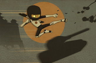 Вася Марушка