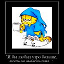 Ирина :)