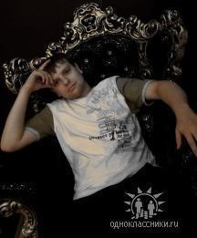 Александр Лехтман