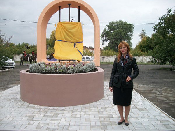 Галина Белашова