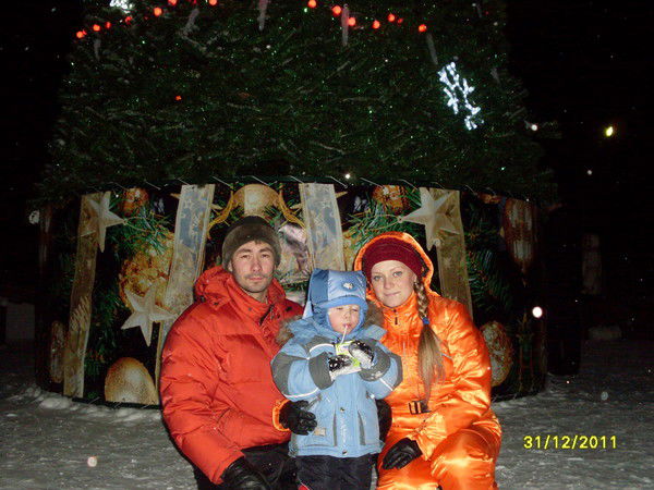 Руслан Ганеев