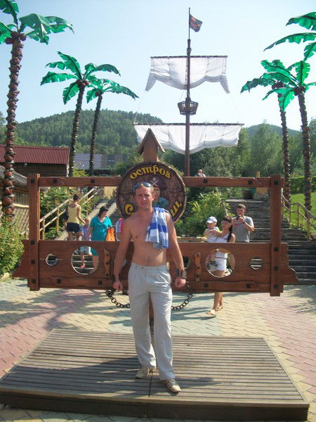 Денис Ерофеев