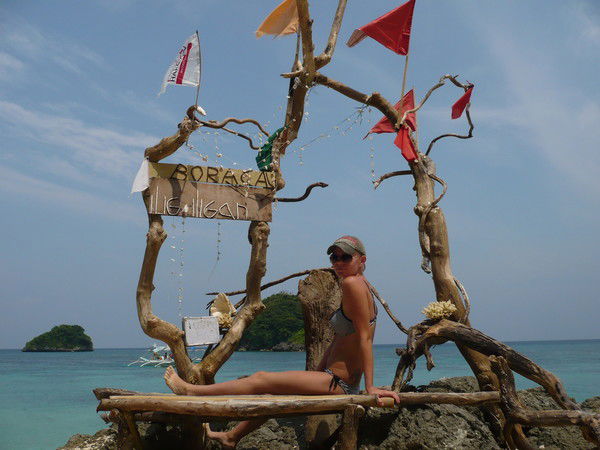 Елена Зайцева))