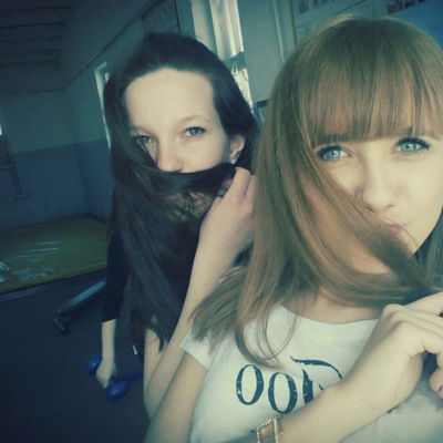 Евгения Хрубилова