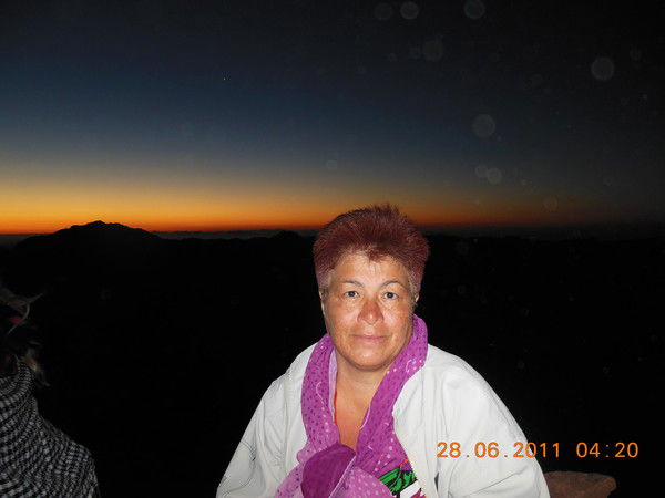 Марина Стрижич