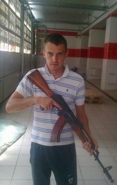 Виталик Семенов