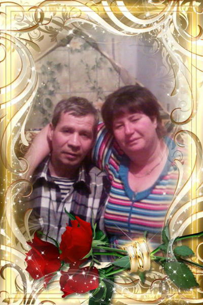 Светлана Фролова