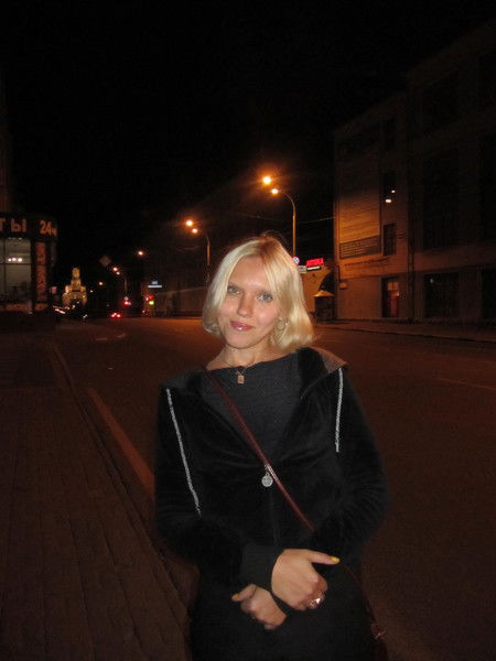 Екатерина Хоменкова