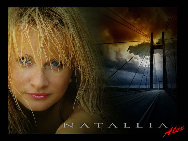 Наталья Борисевич