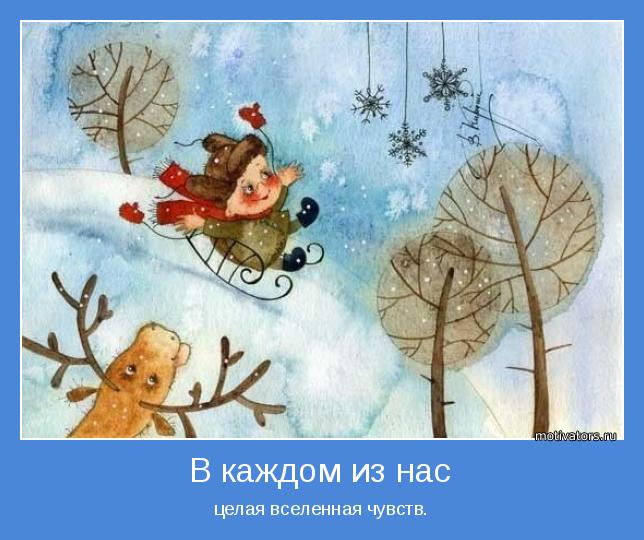 Anastasiya Yatsunenko