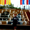 Анна Безродных