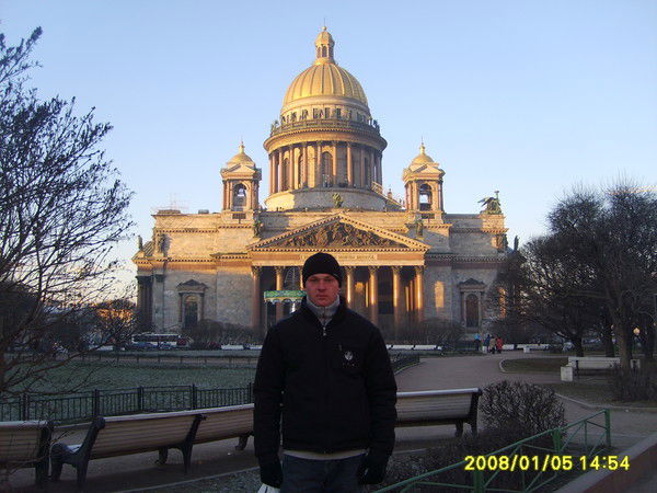 Александр Линник