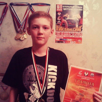 Ильдар Валеев