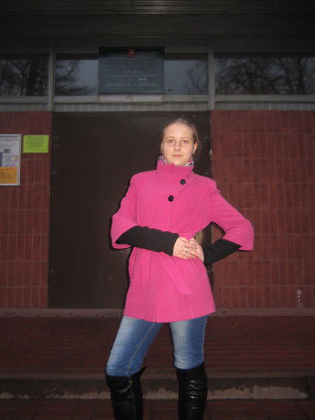 Лиана Аванесян