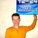 Сергей Свергун
