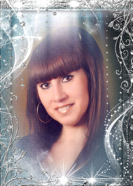 Вера Рылова