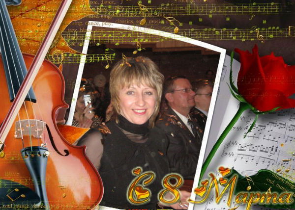 Елена Кускова